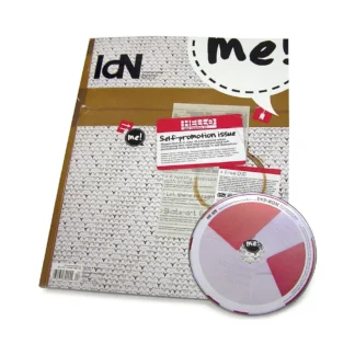 IdN v16n4：自作業