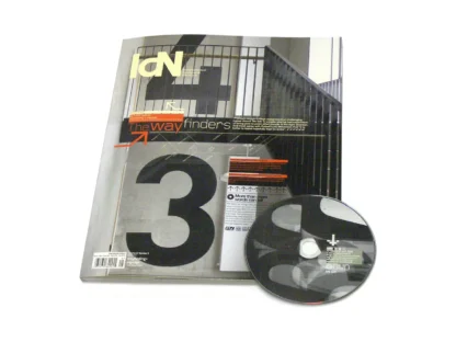 IdN v17n5：明師指路