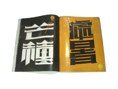 IdN v20n2: Typography Special - Image 4