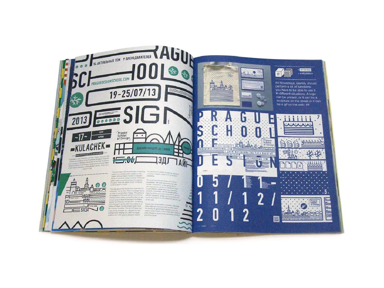 IdN v21n4: Pattern Special - Image 10