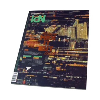 IdN v21n5：以繁為道