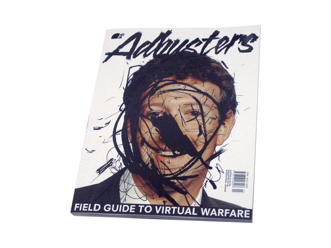 《廣告剋星》#118:世界革命宣言