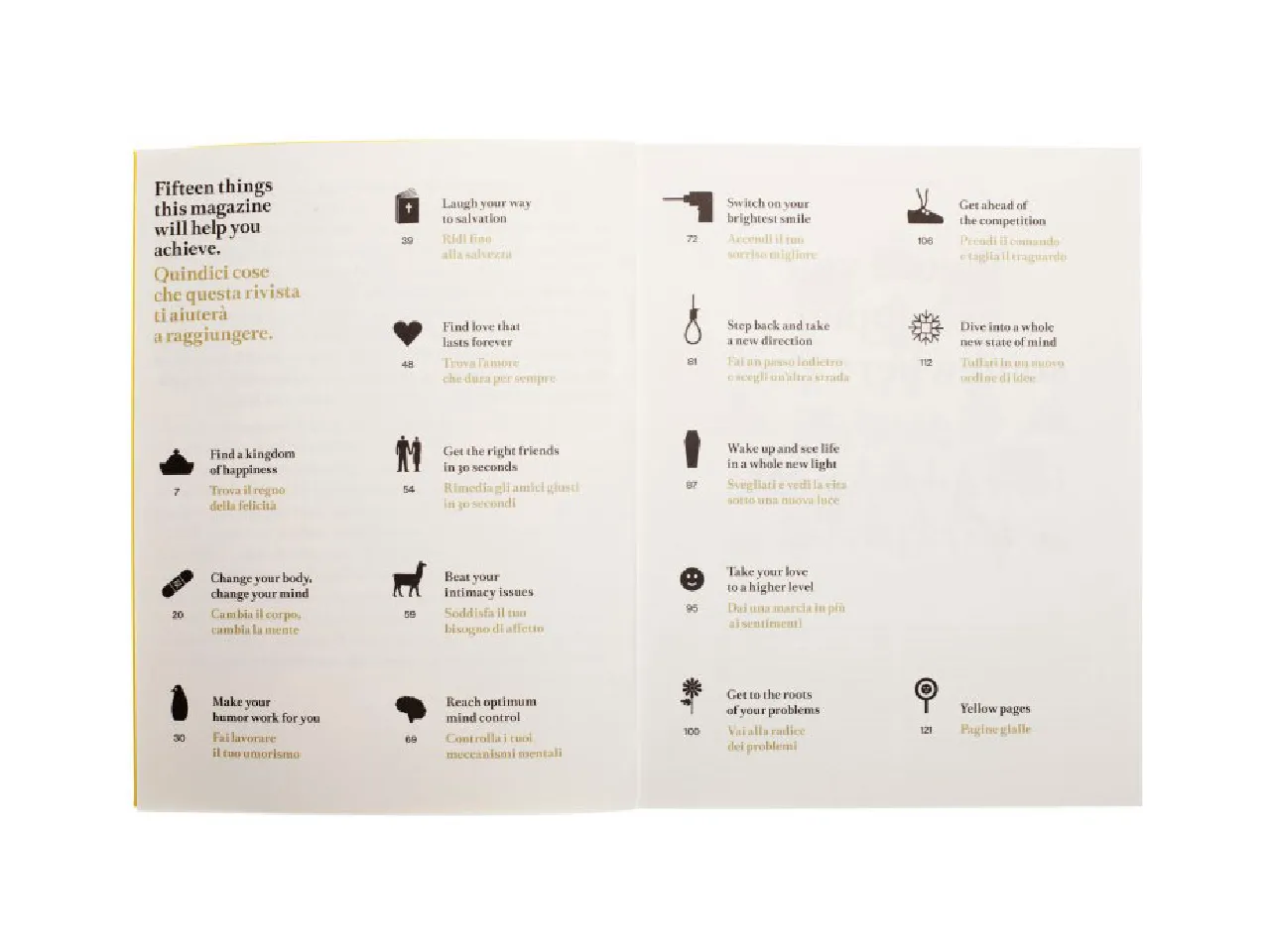 COLORS 83:幸福:圖片 3