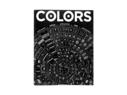 COLORS 84：世界末日：圖片 2