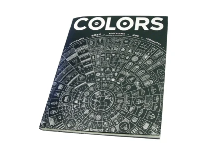 COLORS 84：世界末日