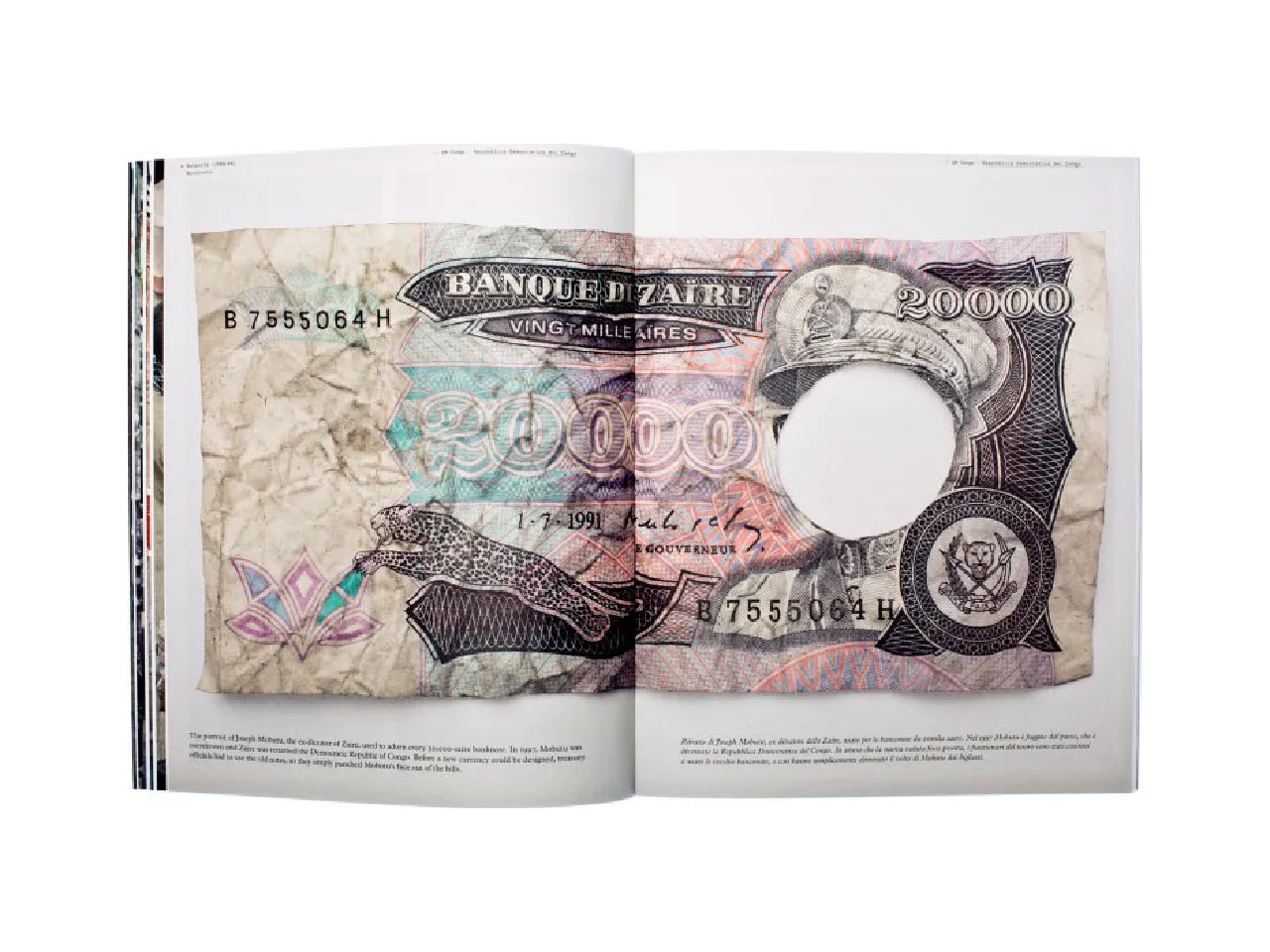 COLORS 85:去逛街:圖片 7