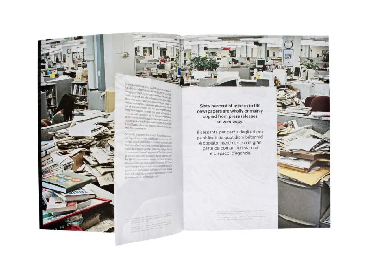 COLORS 86:製作新聞:圖片 5