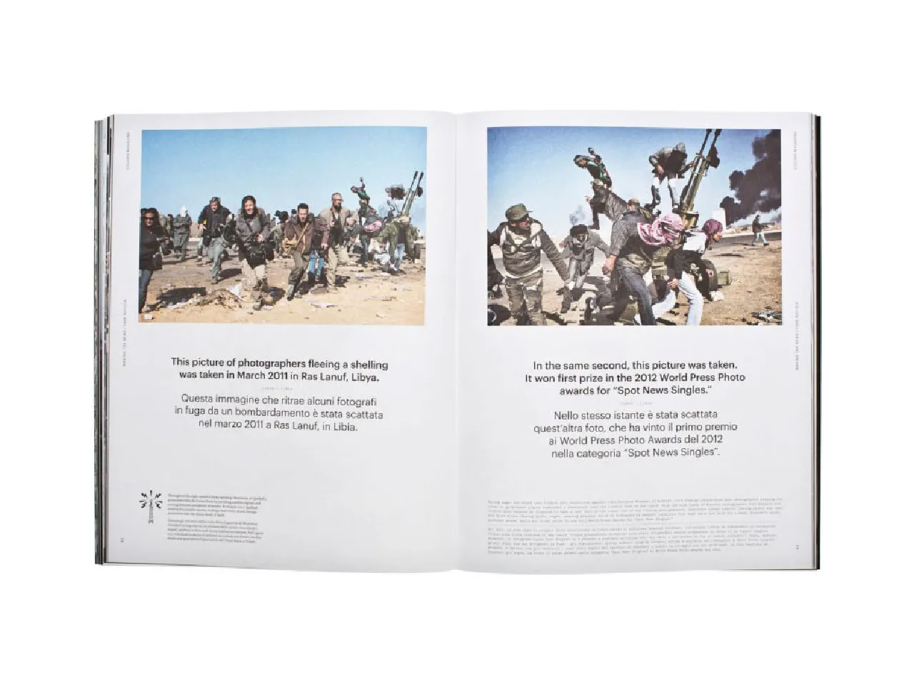 COLORS 86:製作新聞:圖片 8