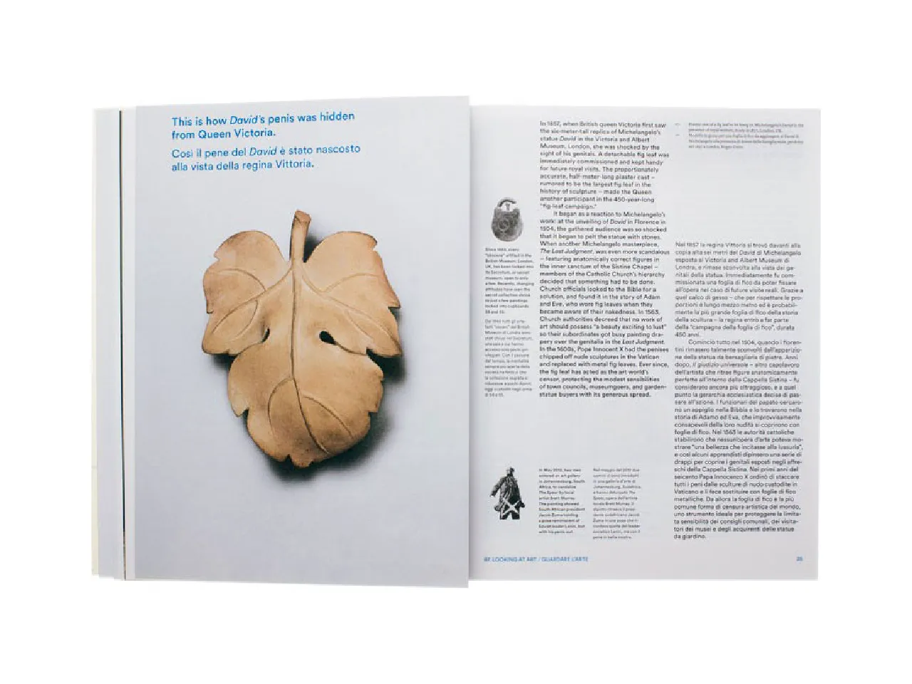 COLORS 87:審視藝術:圖片 9