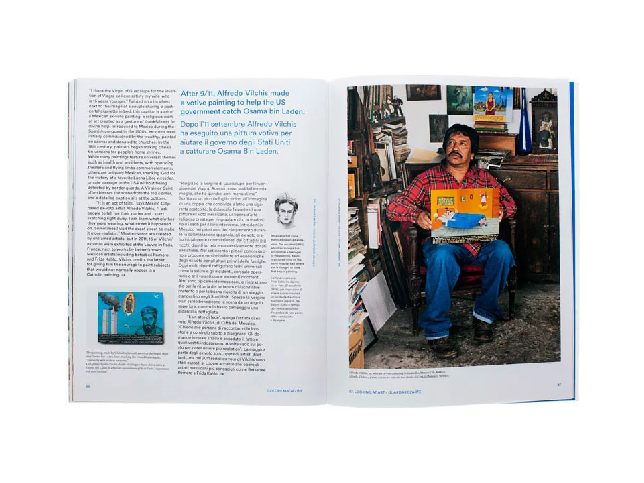 COLORS 87:審視藝術:圖片 20