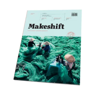 Makeshift #14: Harvest