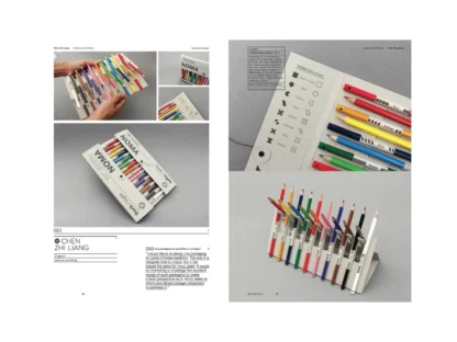 IdN v25n3: Packaging Design - Image 6