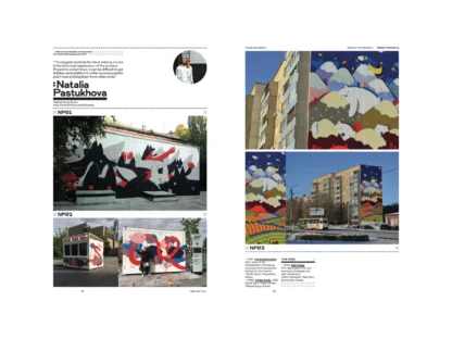 IdN v27n1: Murals & Wall Art - Image 11